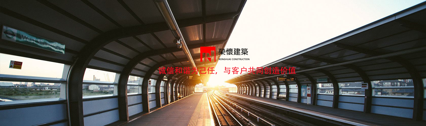 某制造集团官网改版